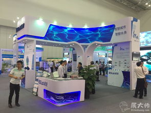 第十一屆城鎮(zhèn)稅務發(fā)展國際研討會與新技術(shù)概念博覽會展臺 珠海展覽特裝工廠的匠心呈現(xiàn)